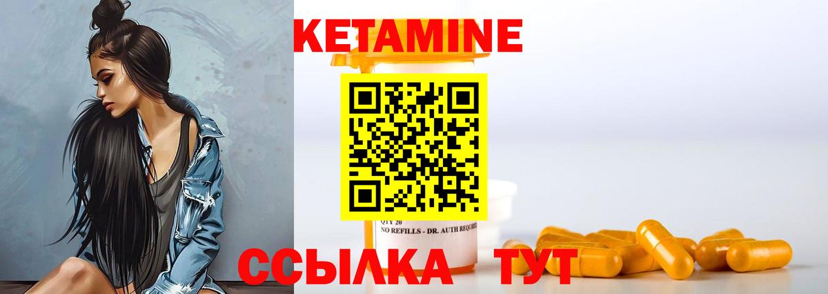 Меф   НБОМе  Горячий Ключ  Каннабис  Вход с VPN  Codein  Купить  ГАШИШ  ЭКСТАЗИ 