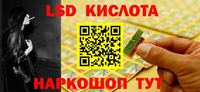 COCAINE Балаково