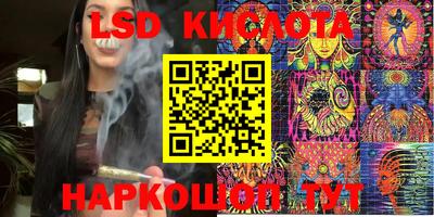 COCAINE Балаково