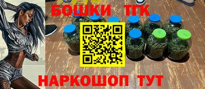 spice Балахна