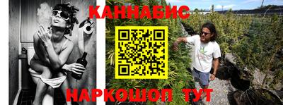 соль ск Балашиха