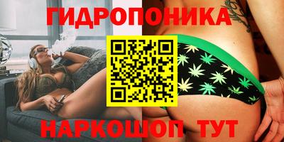 COCAINE Балаково