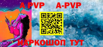 мефедрон мука Ноябрьск
