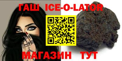 COCAINE Балаково