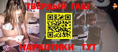 COCAINE Балаково
